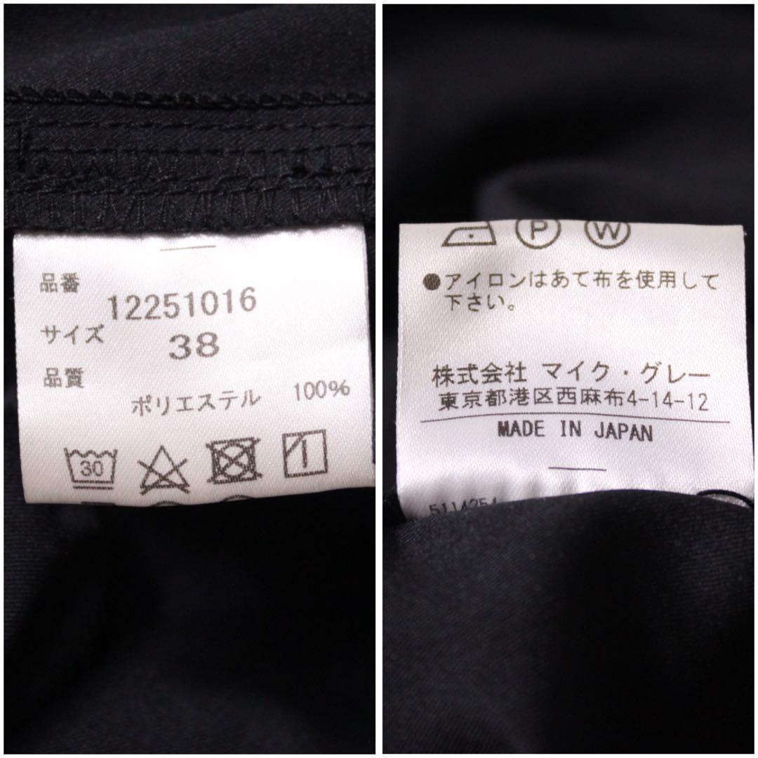 希少 lelill レリル オールウェザー チノパンツ モード ワイド バルーン