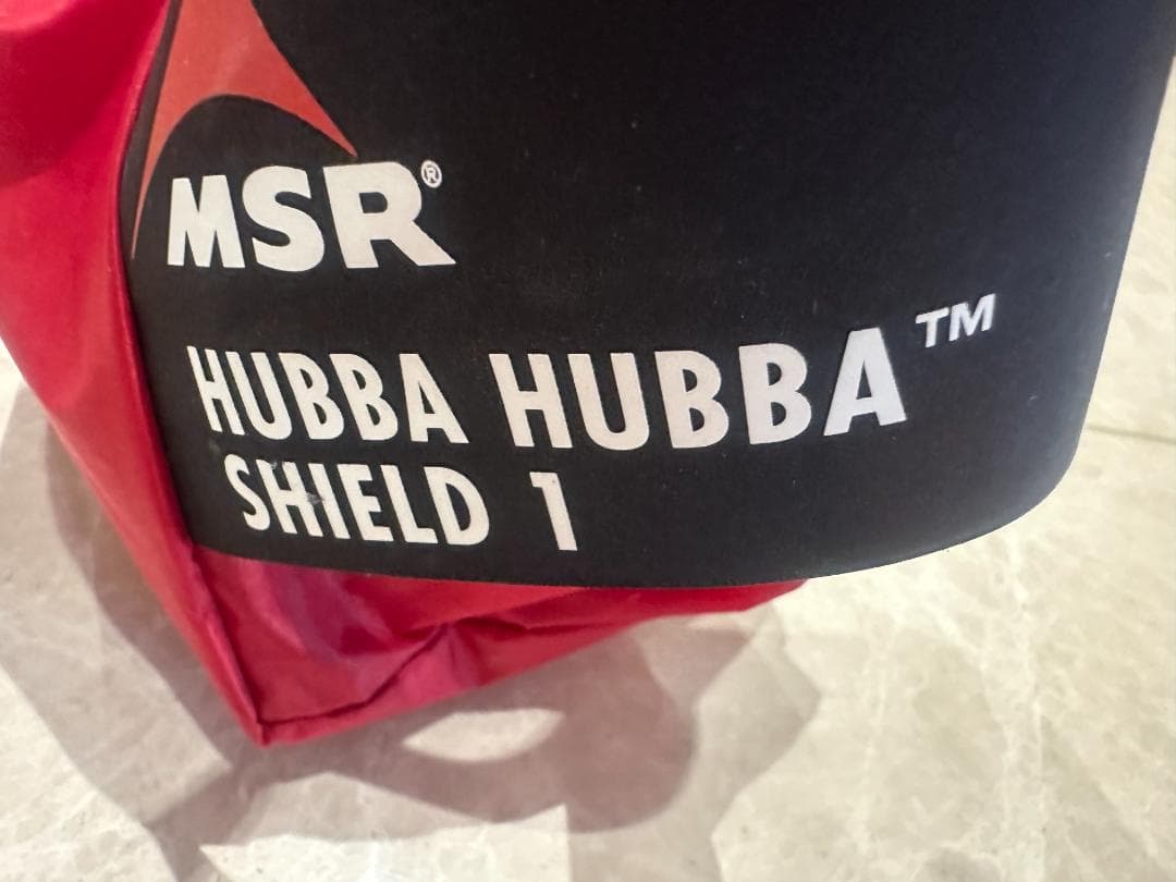 【正規品】MSR エムエスアールHUBBA HUBBA TM shieldテント