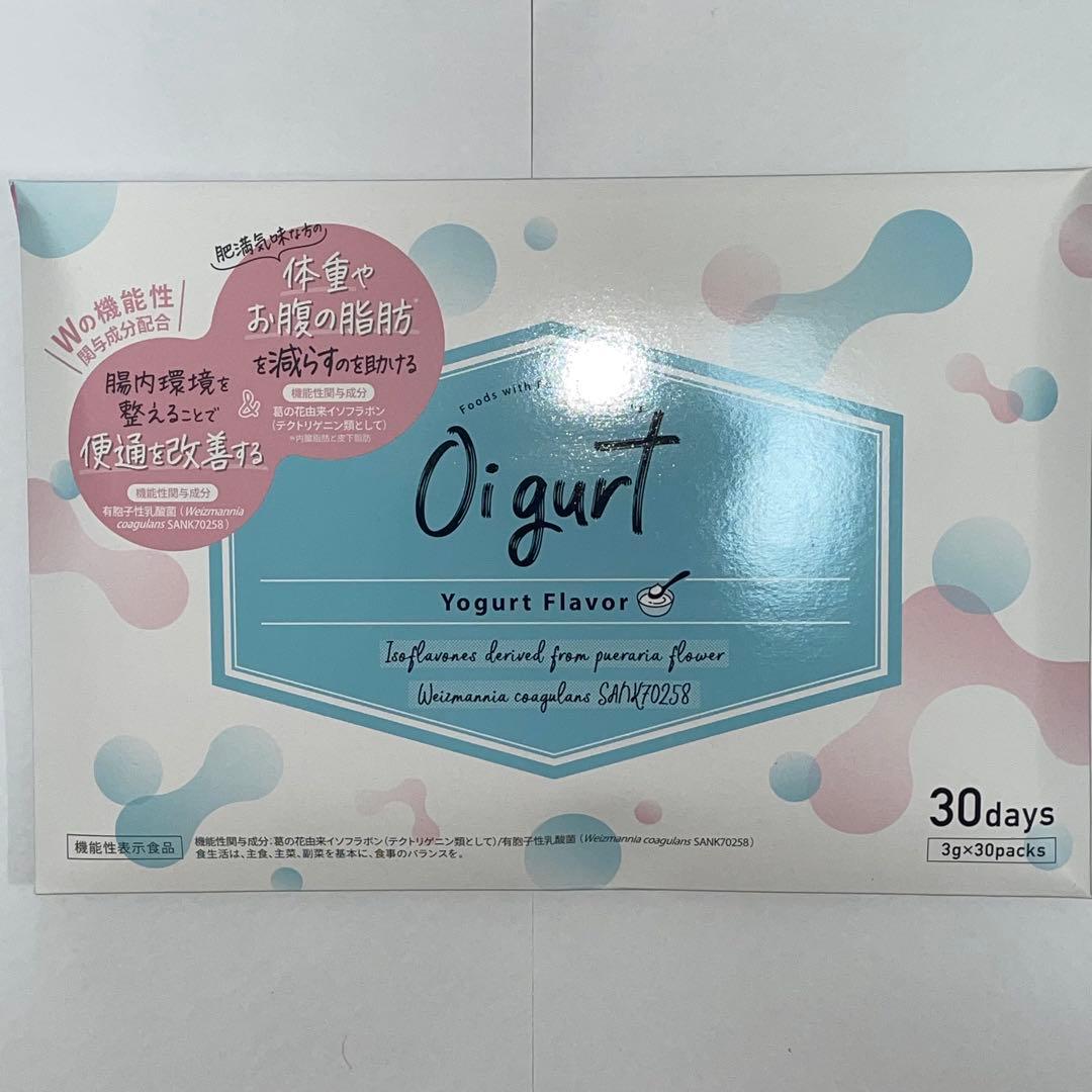 やなぎふくろう様 リクエスト バッカス オイグルト 30袋 その他おまとめ