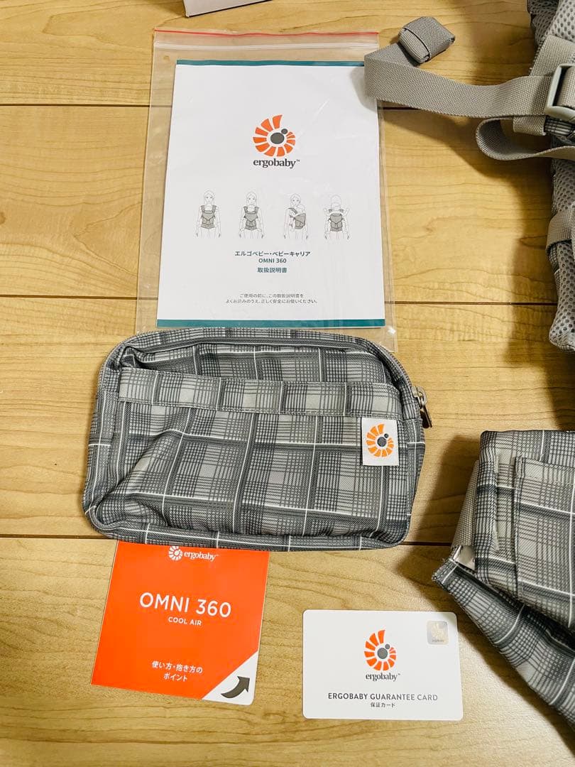 ergobaby OMNI 360 抱っこ紐 グレー・チェック柄
