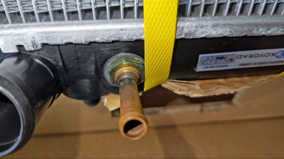 bB QNC21 KOYO製新品社外純正ラジエーター