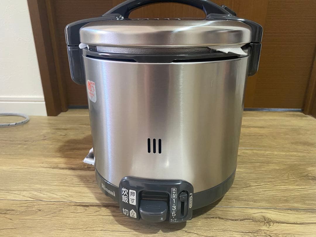 リンナイ ガス炊飯器 RR-055GS-C