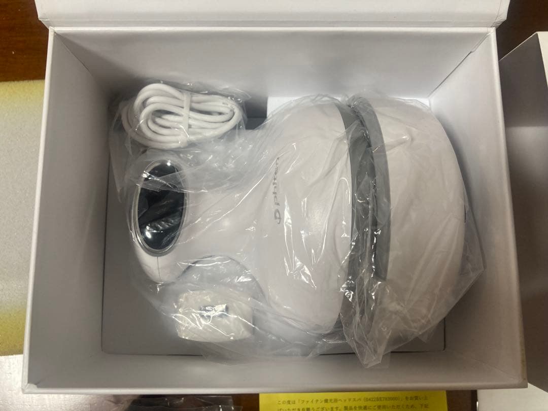 phiten ファイテン 健光浴 ヘッドスパ IPX7防水 マッサージャー