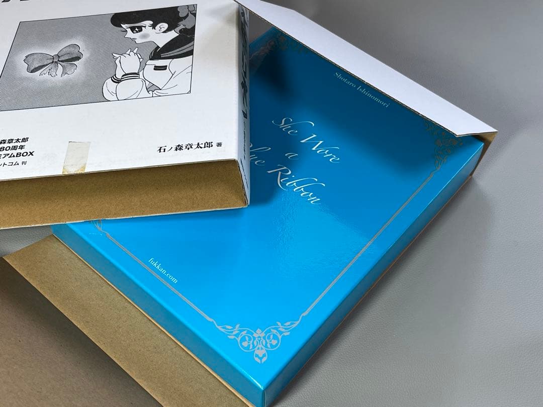 石ノ森章太郎【水色のリボン 石ノ森章太郎生誕80周年プレミアムBOX】