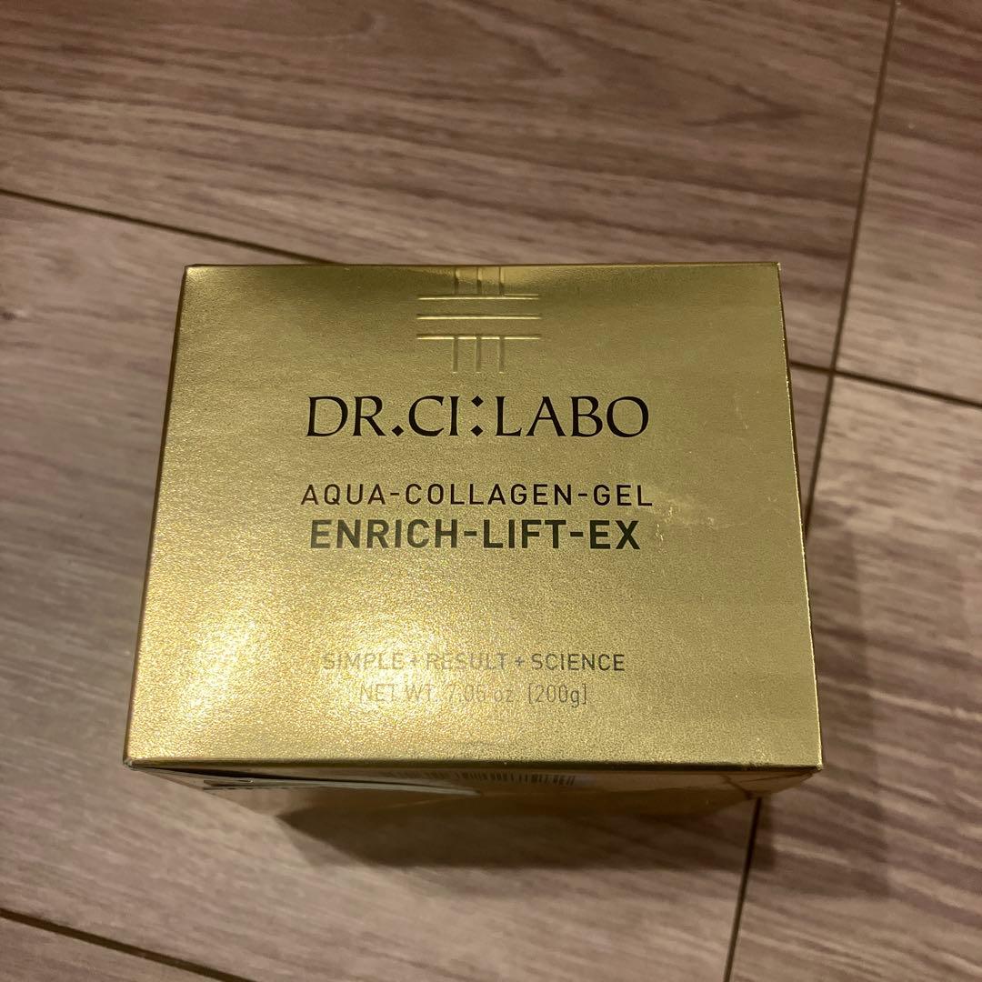 ドクターシーラボ アクアコラーゲンゲル エンリッチリフト EXR