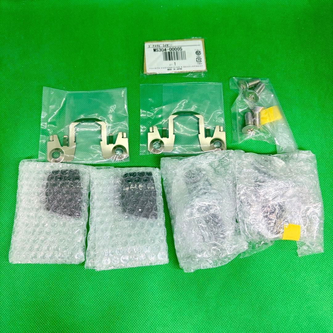 トヨタ ドアスタビライザー MS304-00005 TRD GR 未使用