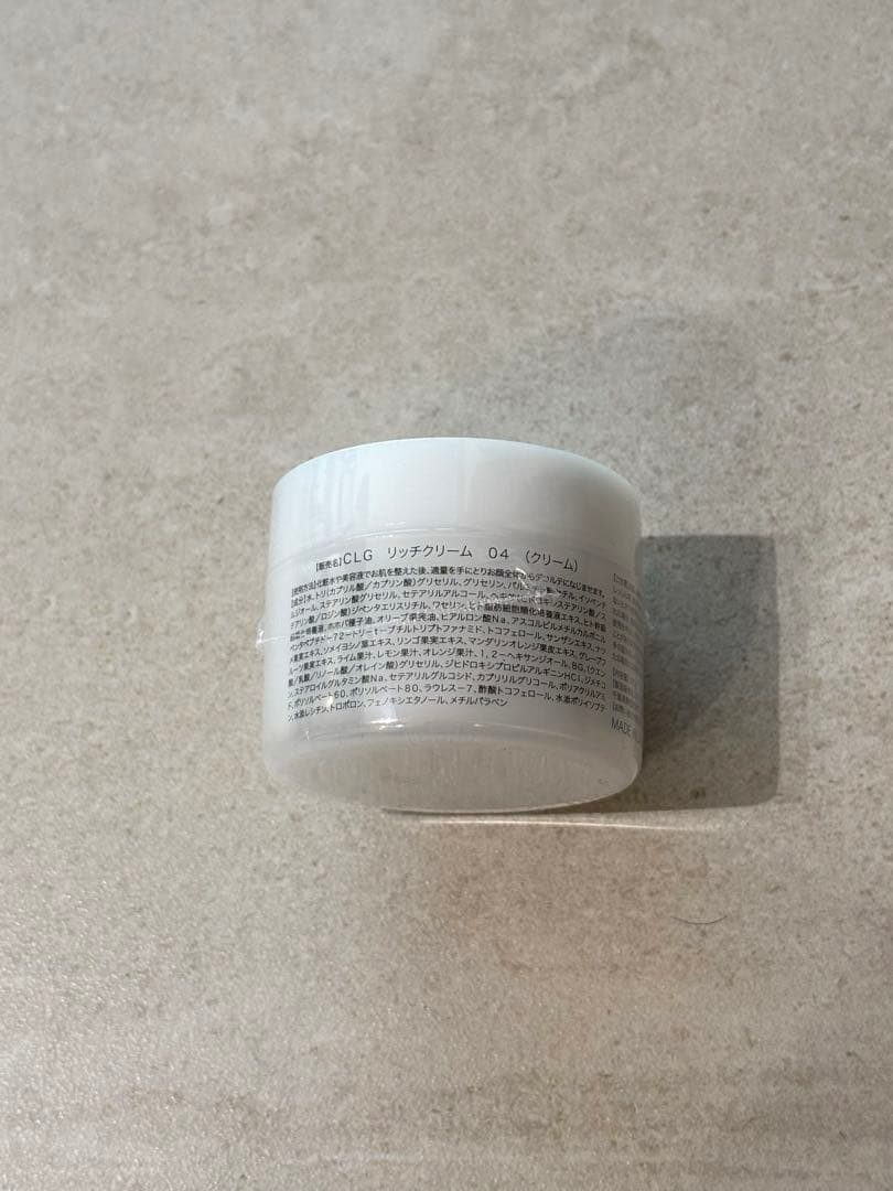 リッチクリーム　大容量