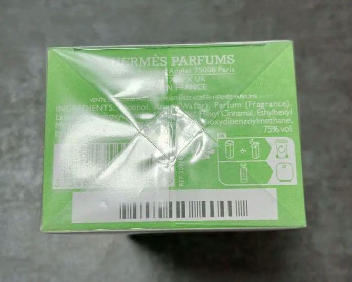 【新品未開封】HERMES UN JARDIN SUR LE NIL 100ML