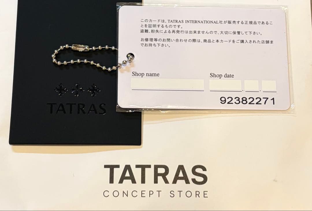 TATRAS ブラックファージャケット