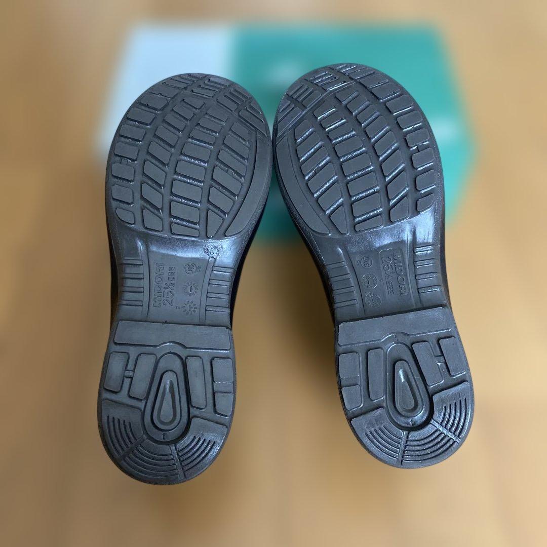 安全靴 25.5㎝ ミドリ安全 革製 軽量 ウレタン2層底