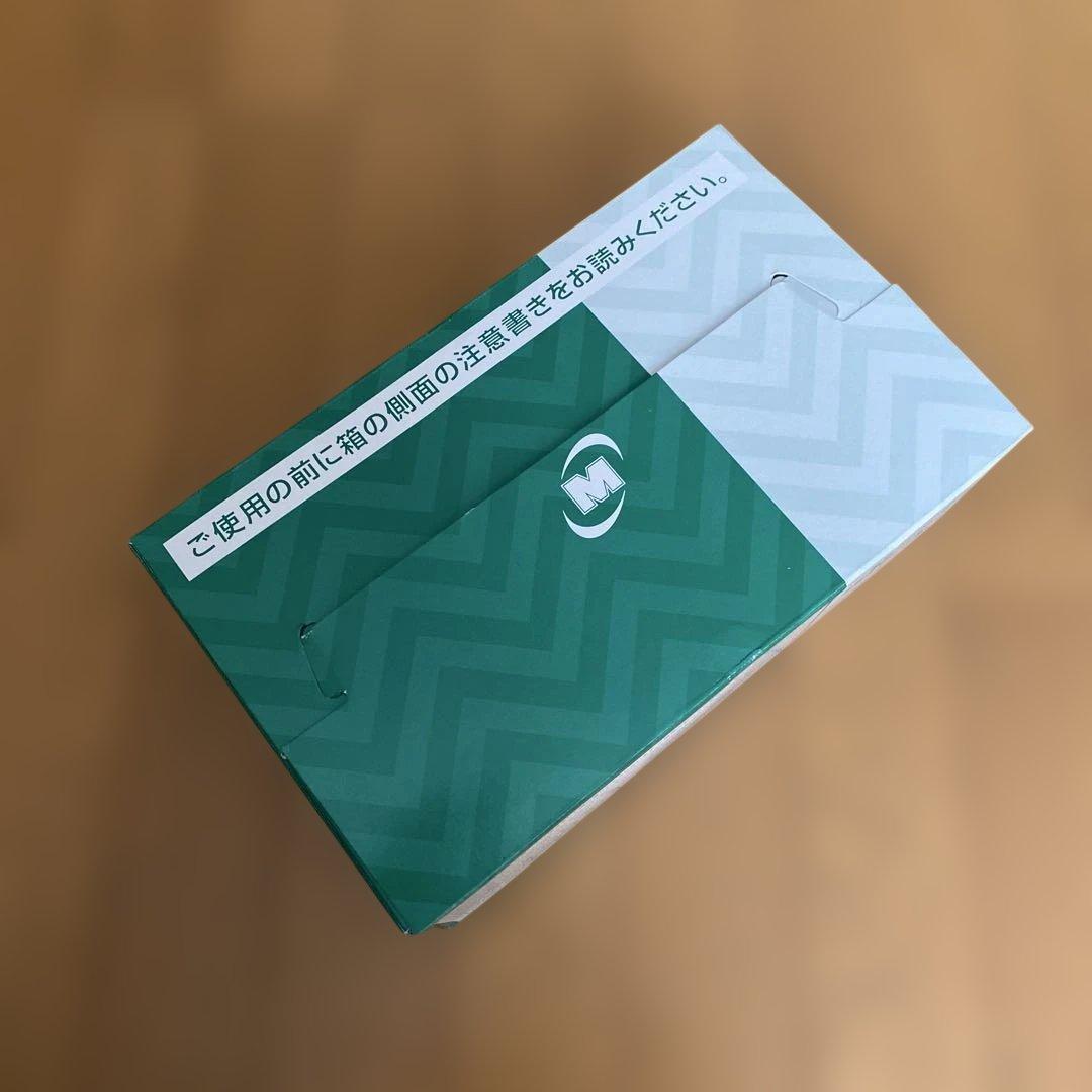 安全靴 25.5㎝ ミドリ安全 革製 軽量 ウレタン2層底