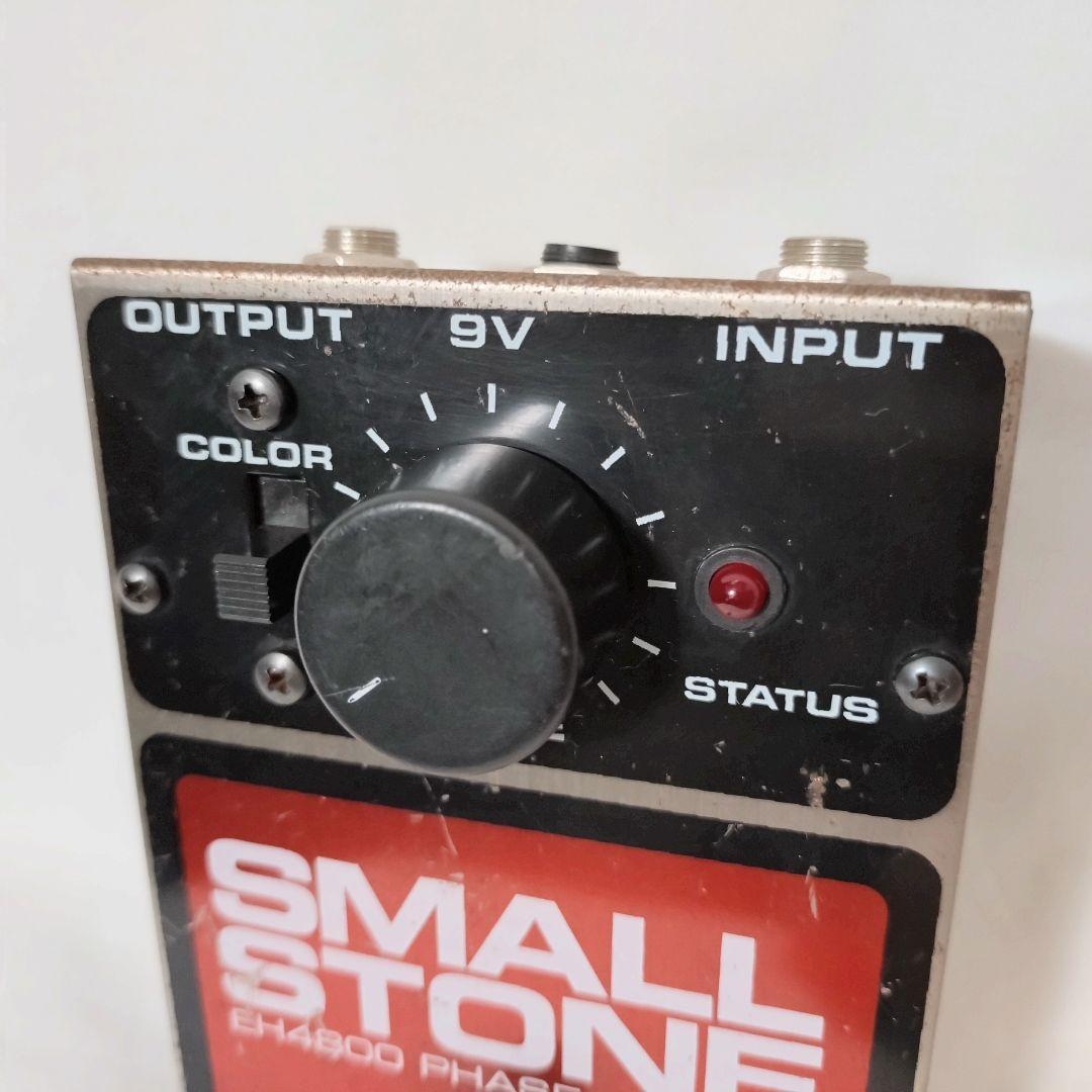 エレクトロハーモニックス　SMALL STONE　EH4800　フェイズシフター
