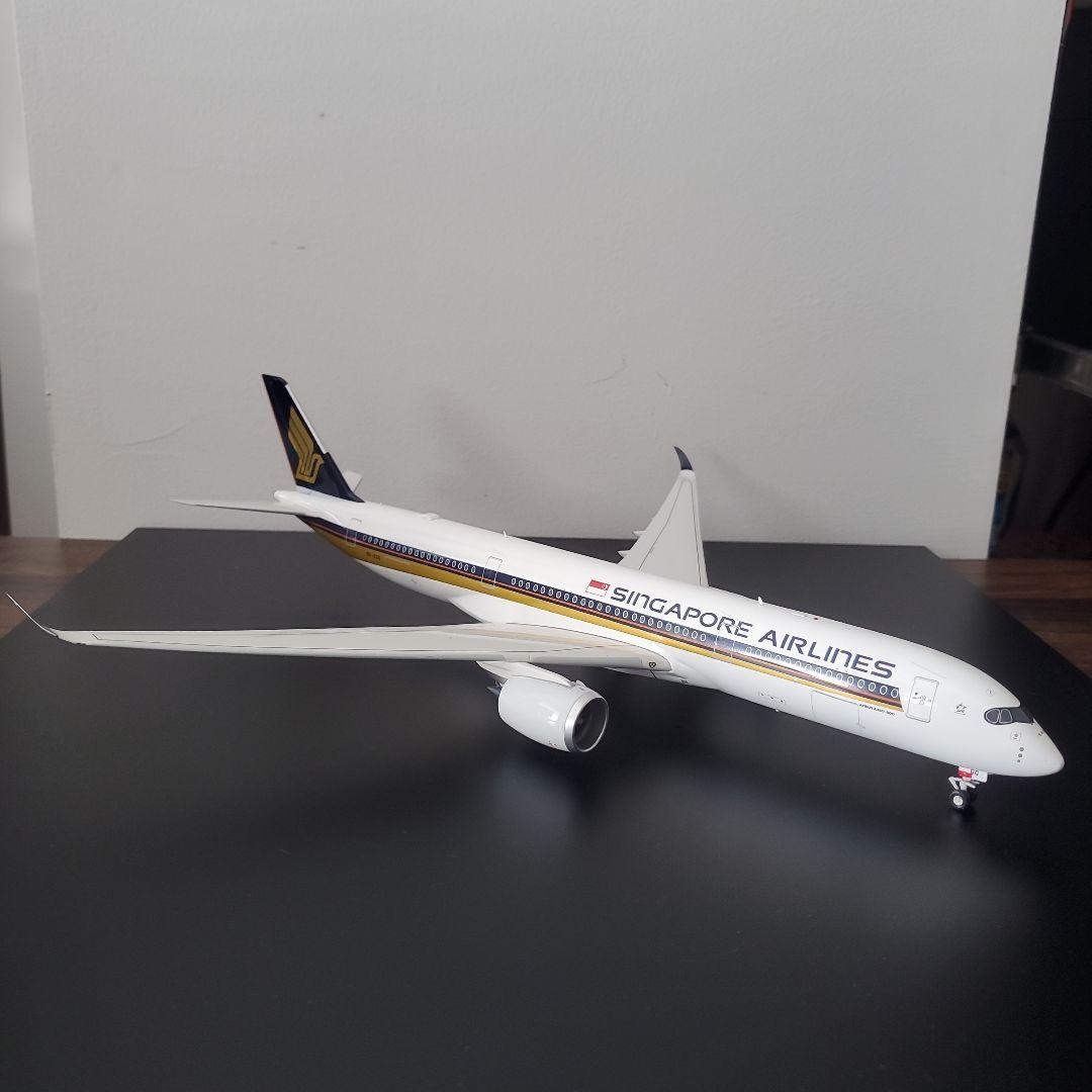 美品 WB 1/200 シンガポール航空 A350-900