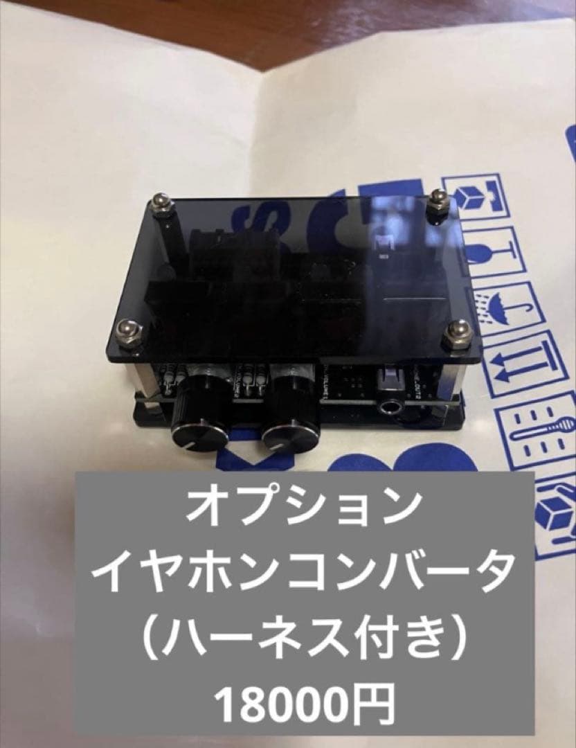 パチスロ実機　スマスロ　ソードアートオンライン　SAO