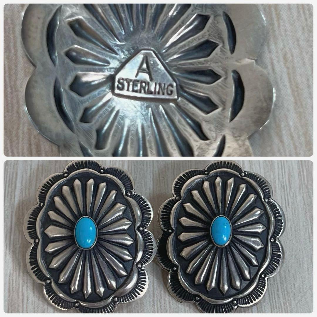 【良品】ナバホ族　両耳ピアス　ターコイズ　サンバースト　コンチョ