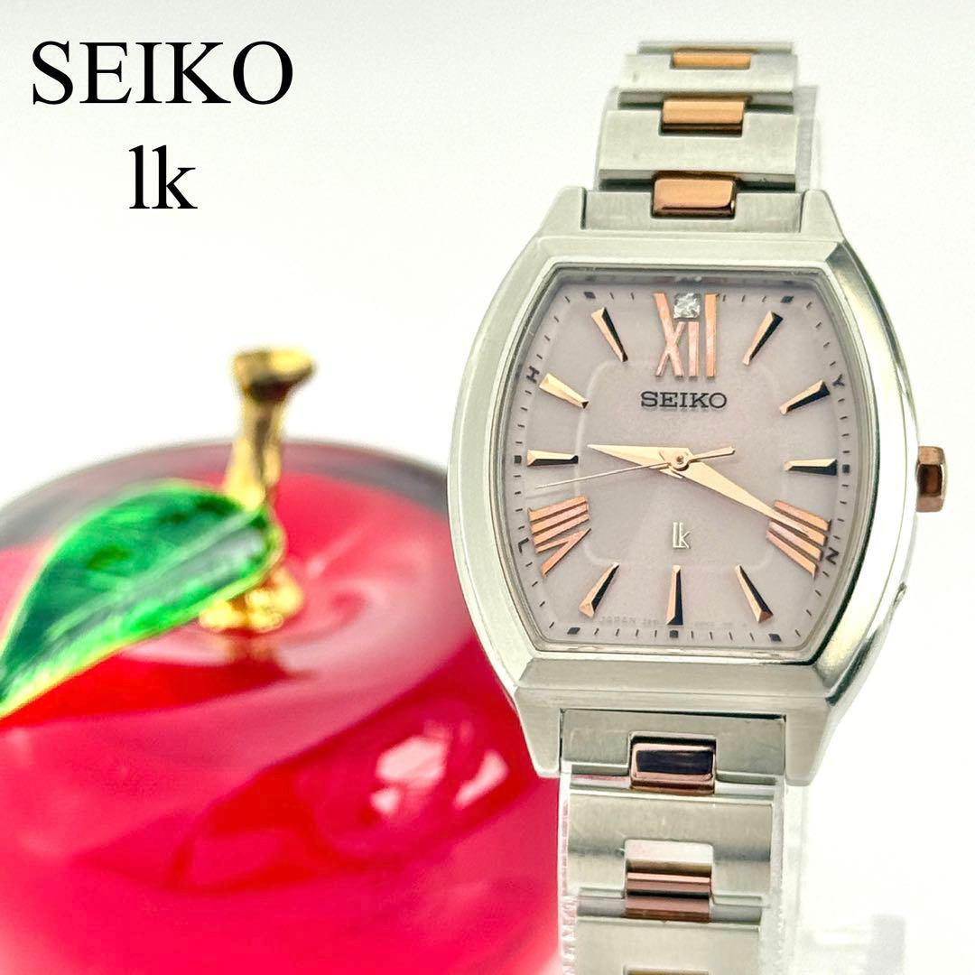 セイコー ルキア トノー 1Pダイヤ 電波ソーラー レディース 腕時計 112