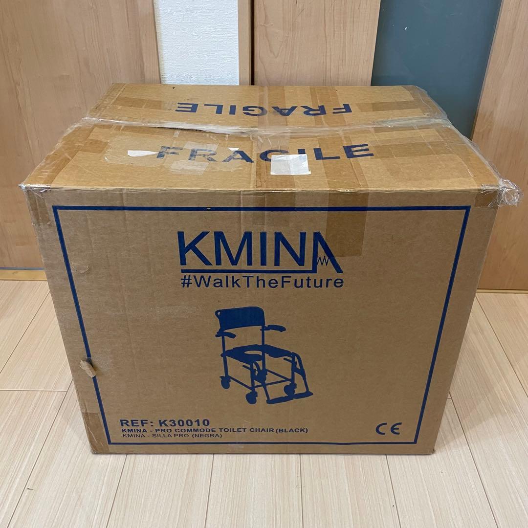 未使用品 KMINA pro commode toilet chair