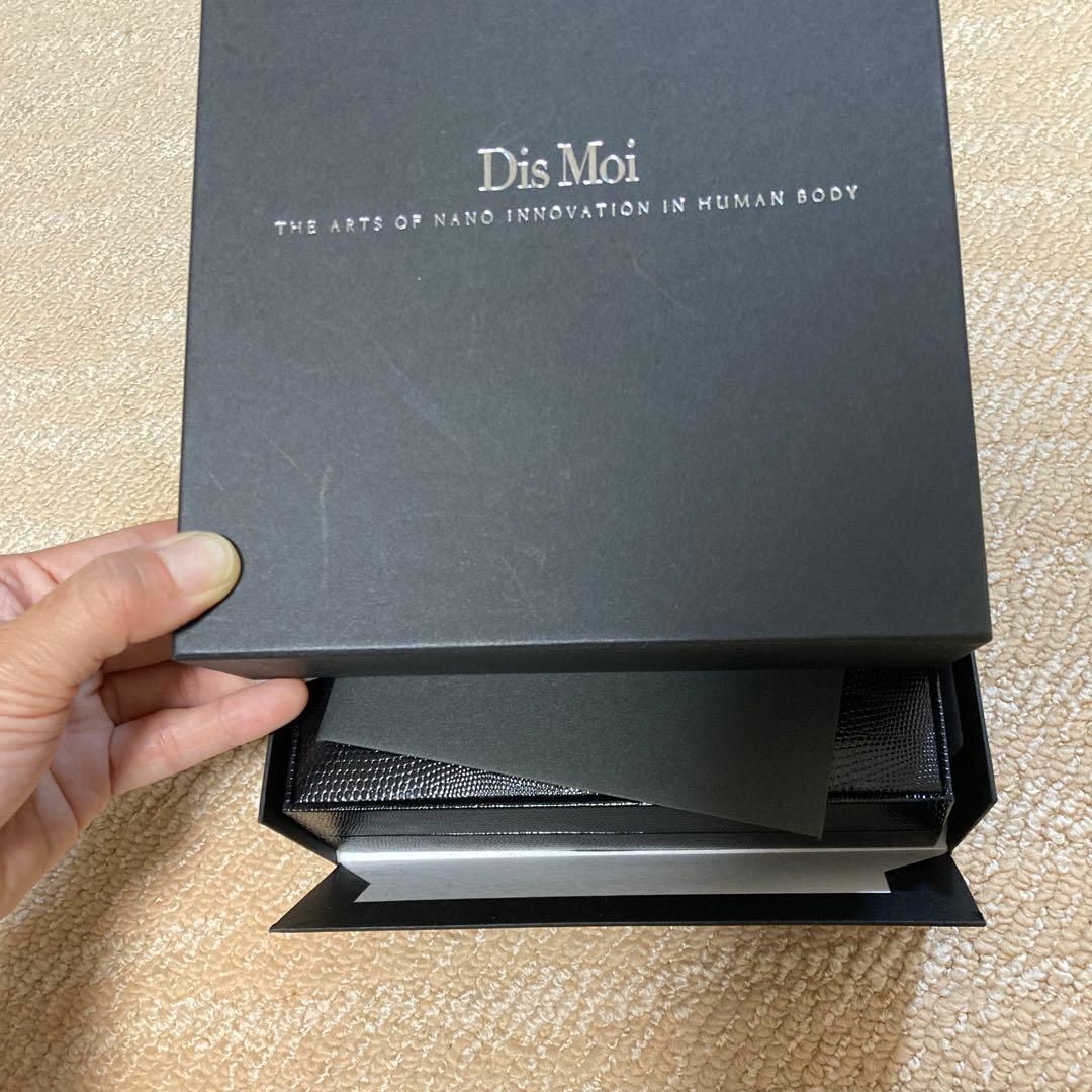 Dis Moi ディモアネックレス