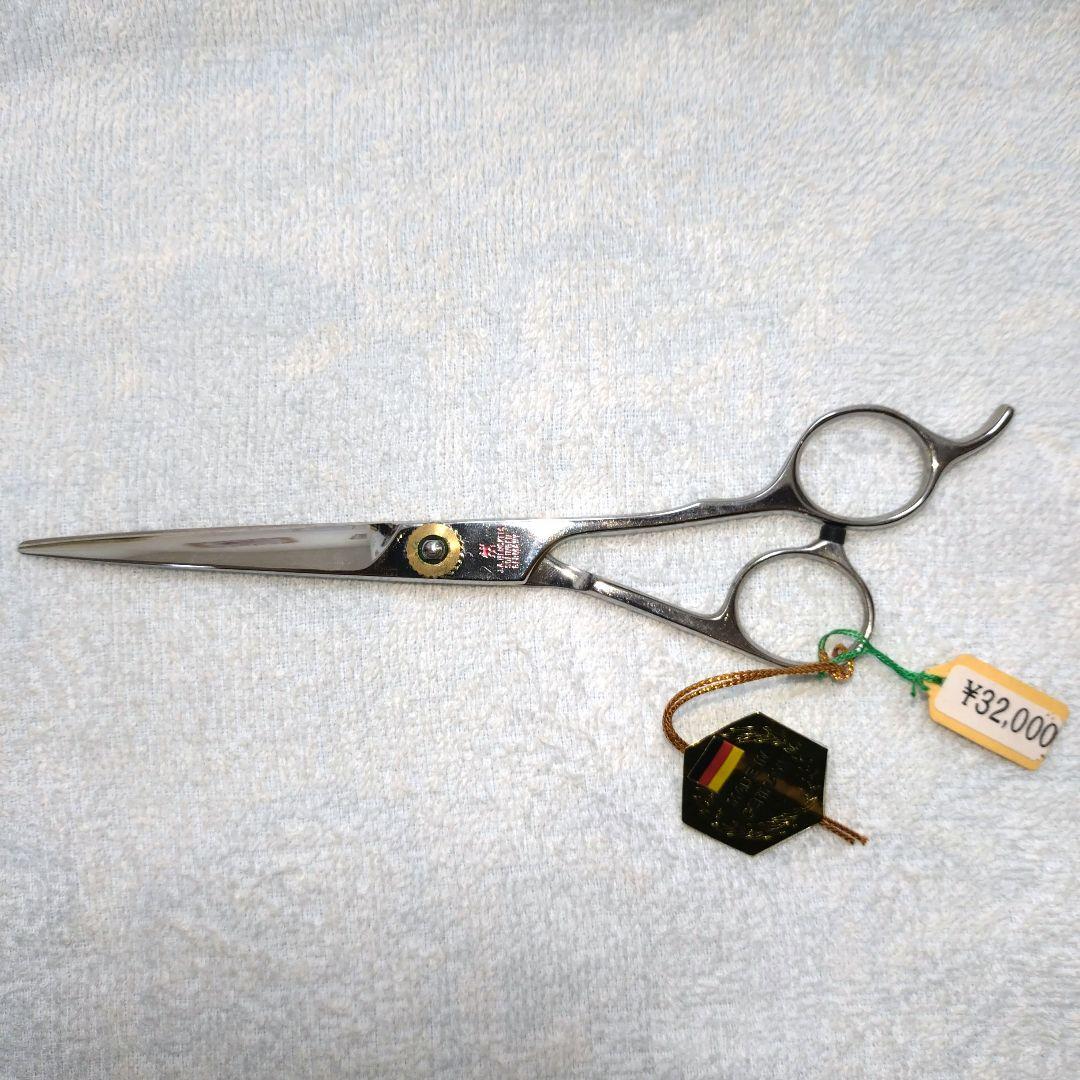 新品 未使用 ヘンケルス Solingen カットシザー 5.5インチ 希少