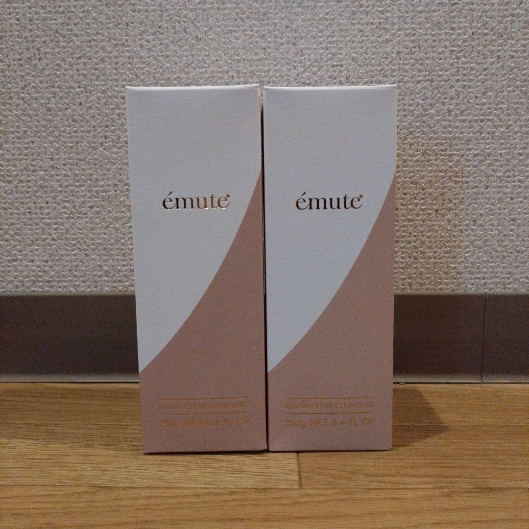 【新品】エミューテクレンジングジェル