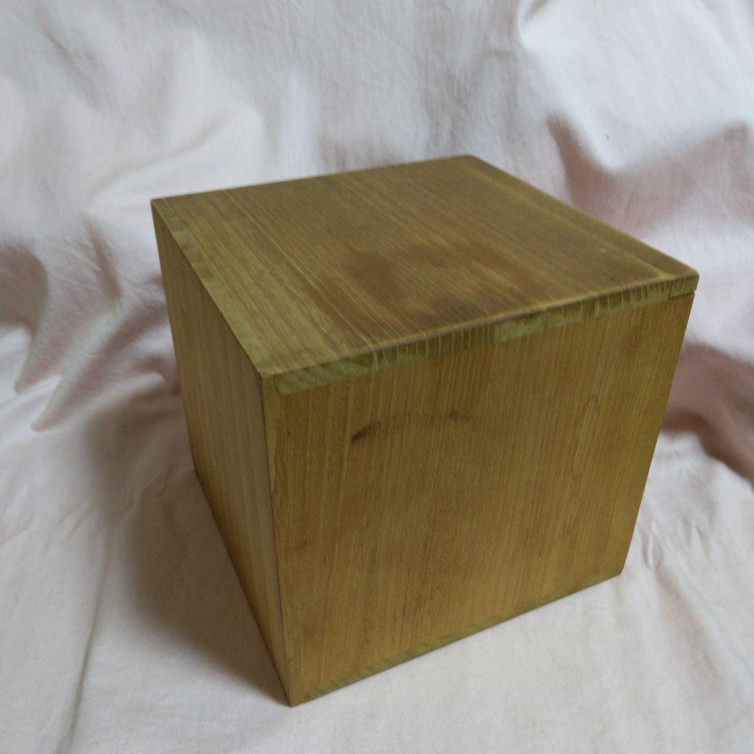 備前焼　松嶋勉　組皿揃　三つ脚