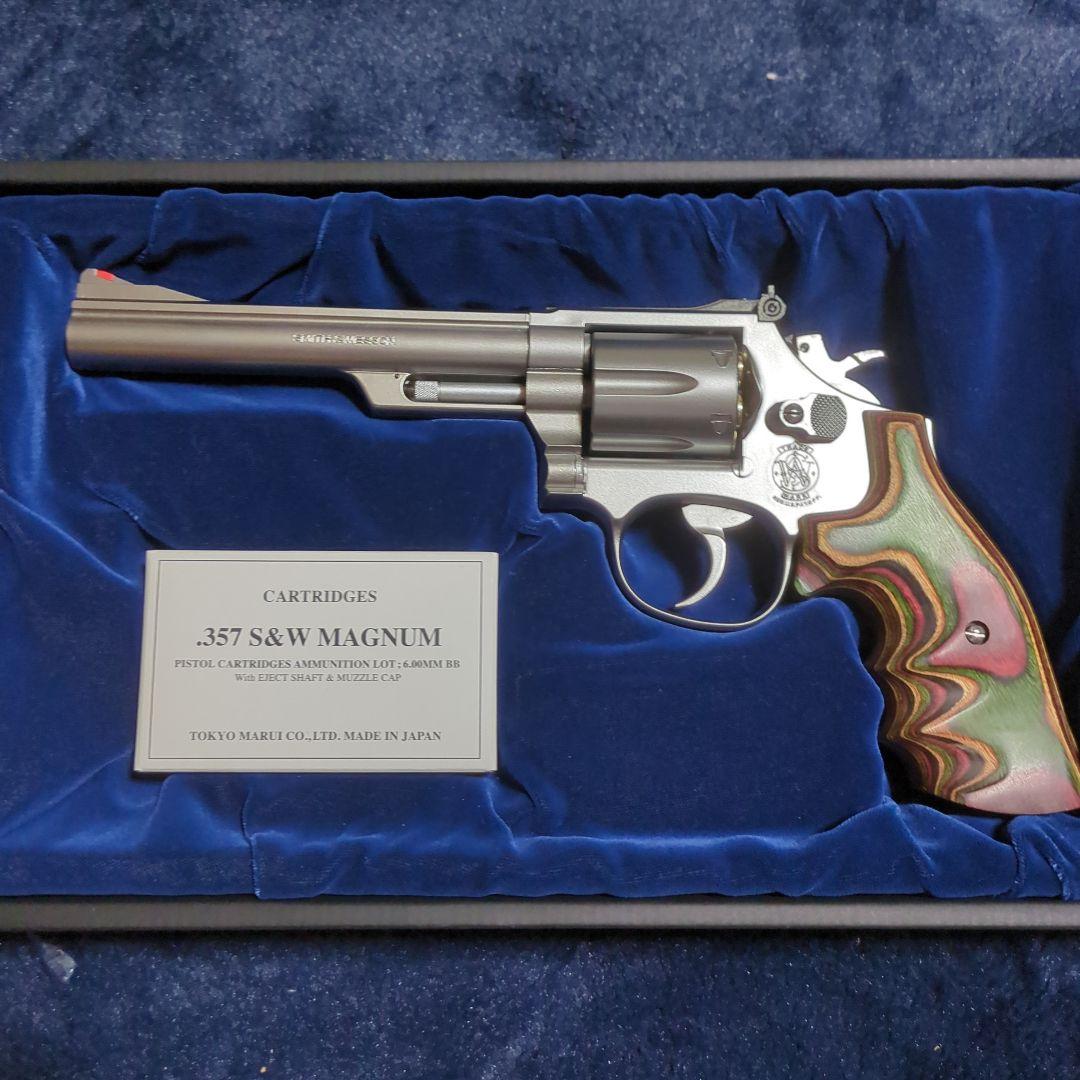 東京マルイ Smith & Wesson M66 ガスリボルバー