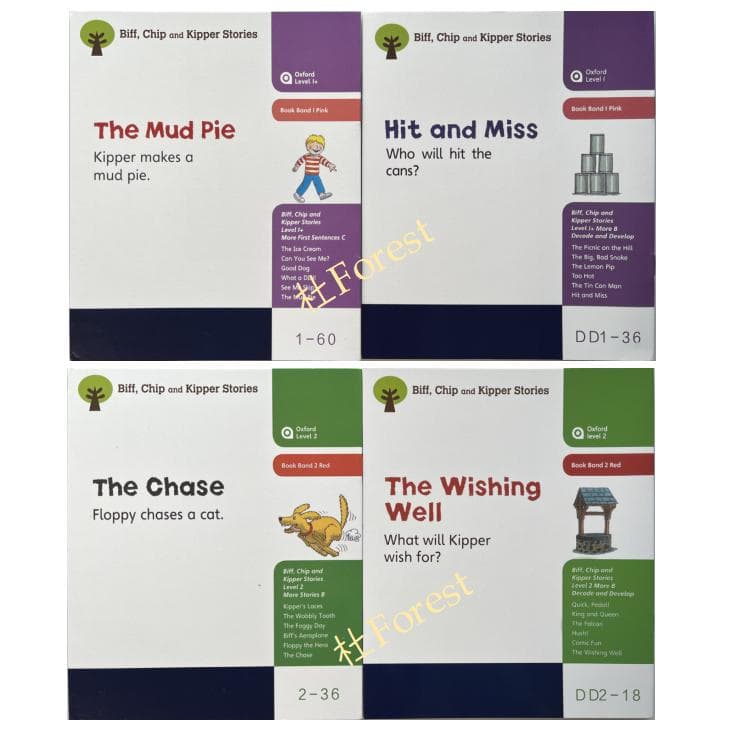 新品 ORT Stage 1-2 絵本150冊　音源付き