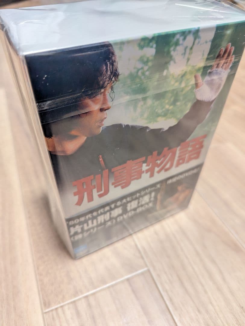 刑事物語 DVDボックス 全5作品