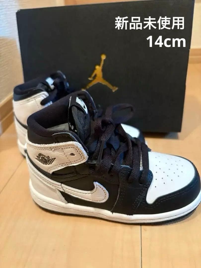 ナイキ　NIKE Jordan 1 Retro High OG FD1413