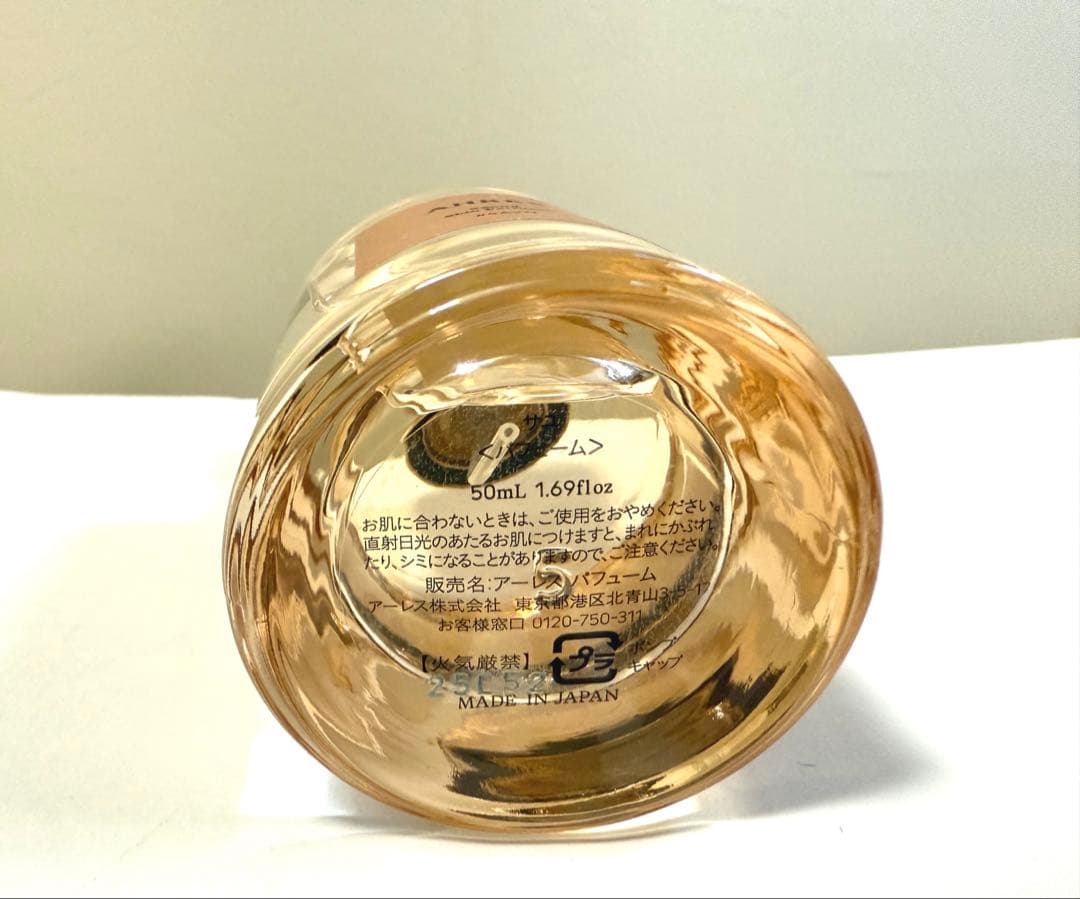 AHRES SAYU 50ml アーレス　サユ　香水