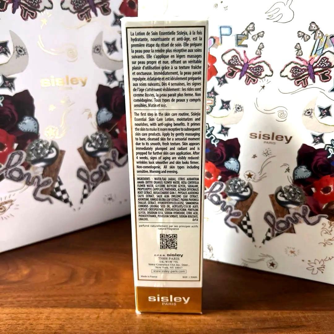 化粧水・ローション・トナー Sisley Essential Skin Care Lotion 150ml