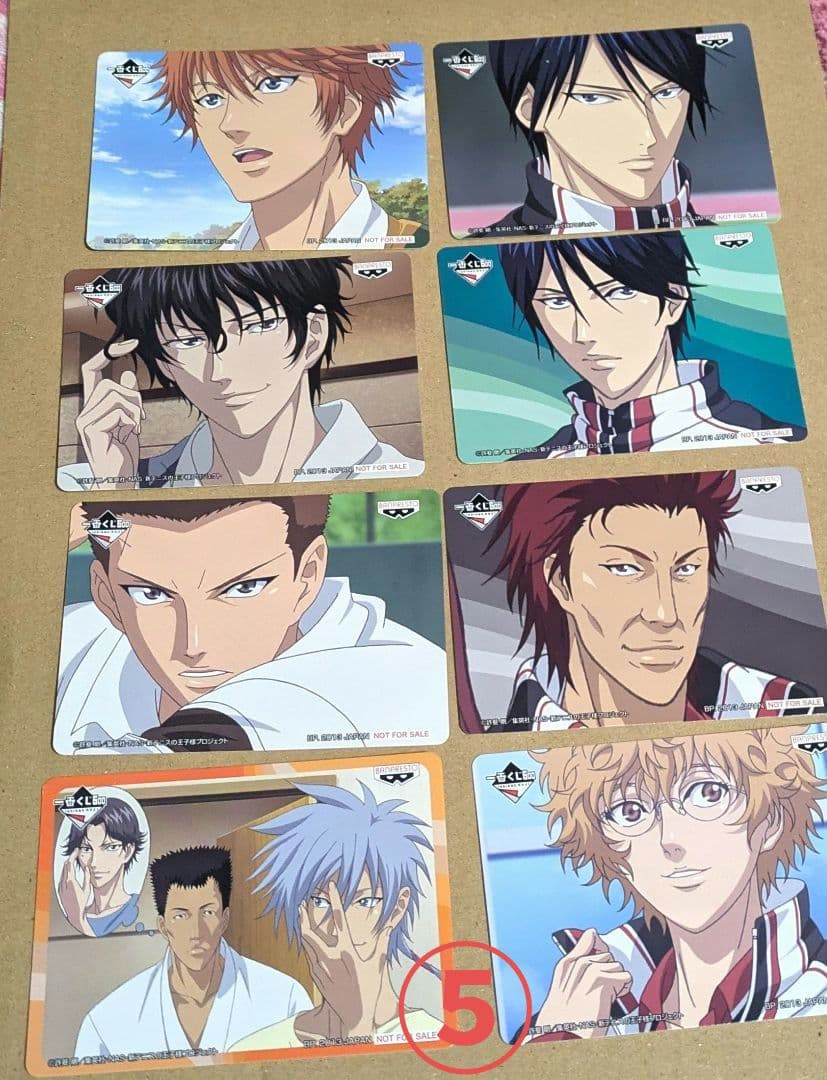 新テニ 一番くじ特典メッセージカード36枚セット