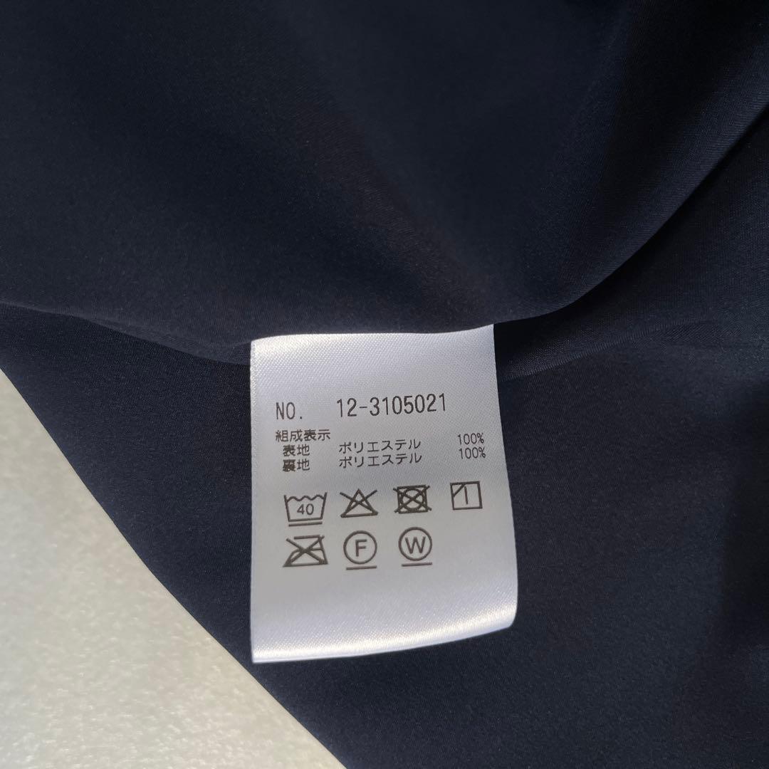 【未使用タグ付き】PLST プラステ ジョーゼットボックスプリーツワンピース