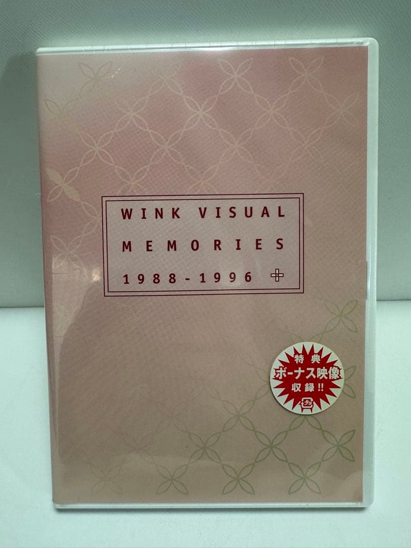 WINK VISUAL MEMORIES 1988-1996 管理No.4