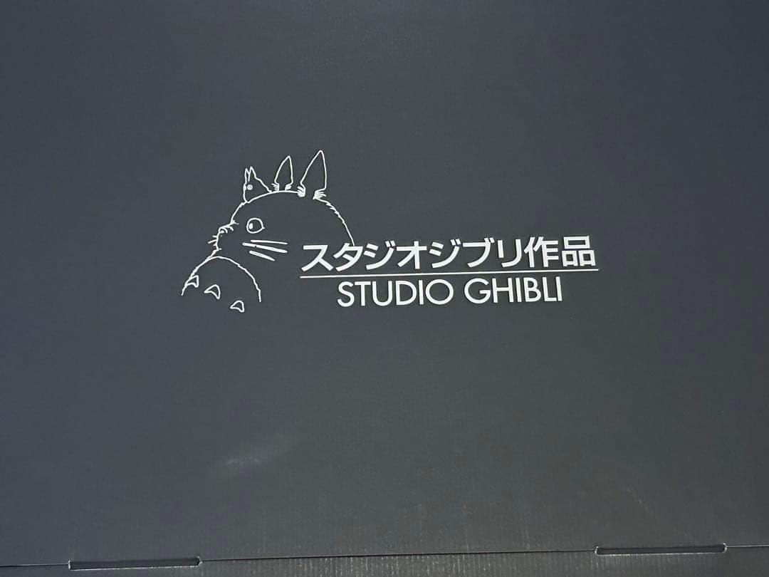 スタジオジブリ復刻当選ポスター 23枚入