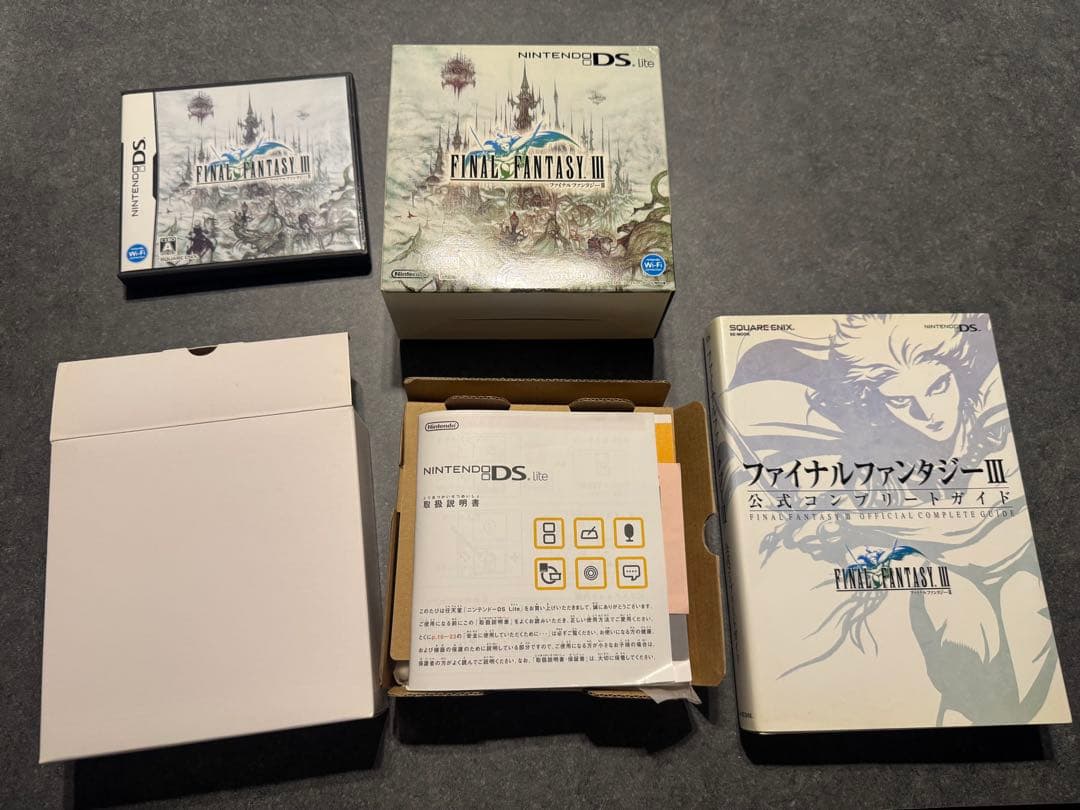 美品 NINTENDO DS LITE FF3 クリスタルエディション レア