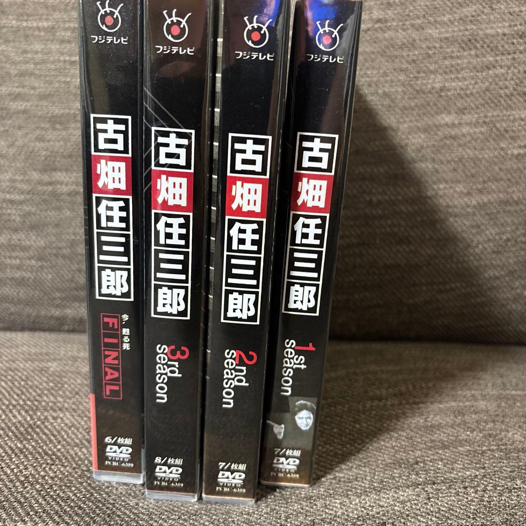 【全巻　コンプリート　】古畑任三郎　DVD