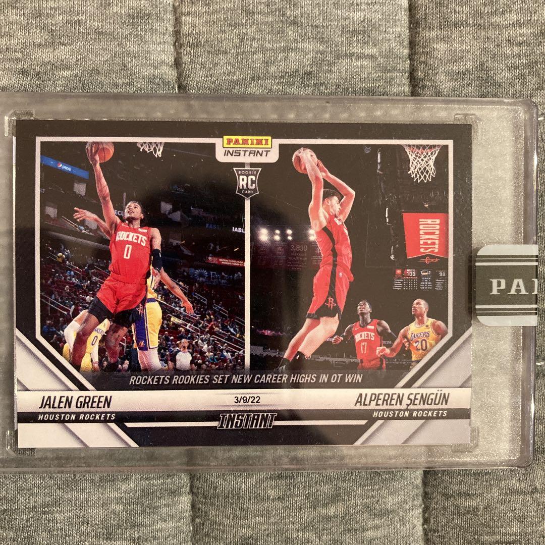 ジェイレングリーン　アルペランシェングン　ワンオブワン