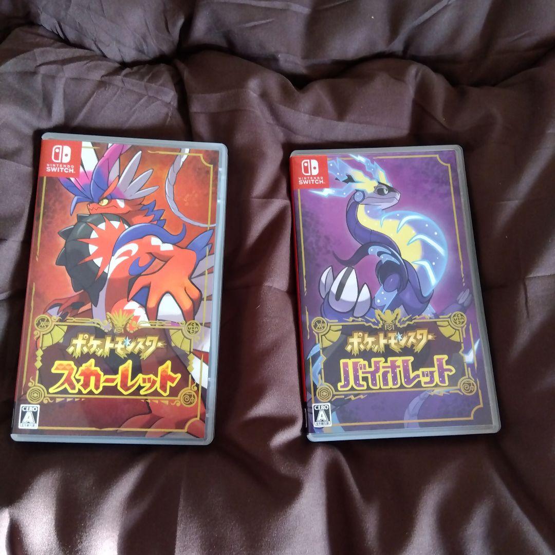 ポケットモンスター スカーレット バイオレット Switch