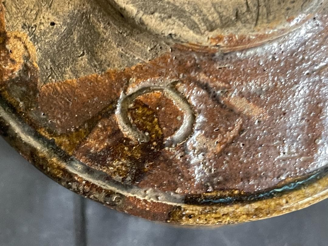 瀬戸茶碗　作者不明　３２５