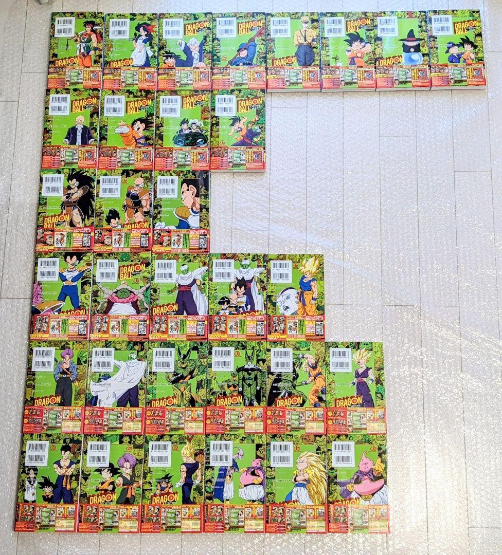 【全32巻 帯付き 初版】ドラゴンボール フルカラー