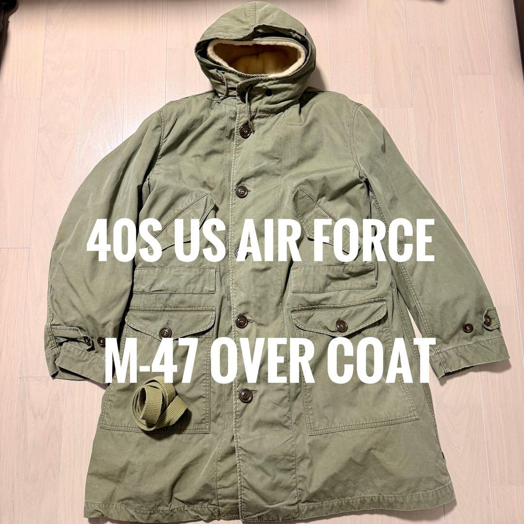 40sUSAF M-47フルセット モッズコートM-1947