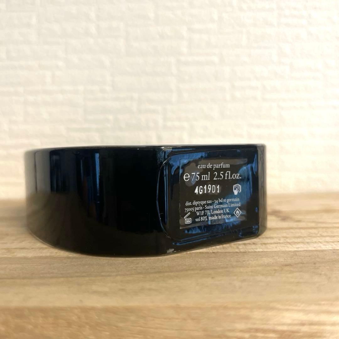 【国内正規品】ディプティック　タムダオ　オードパルファム　箱無し