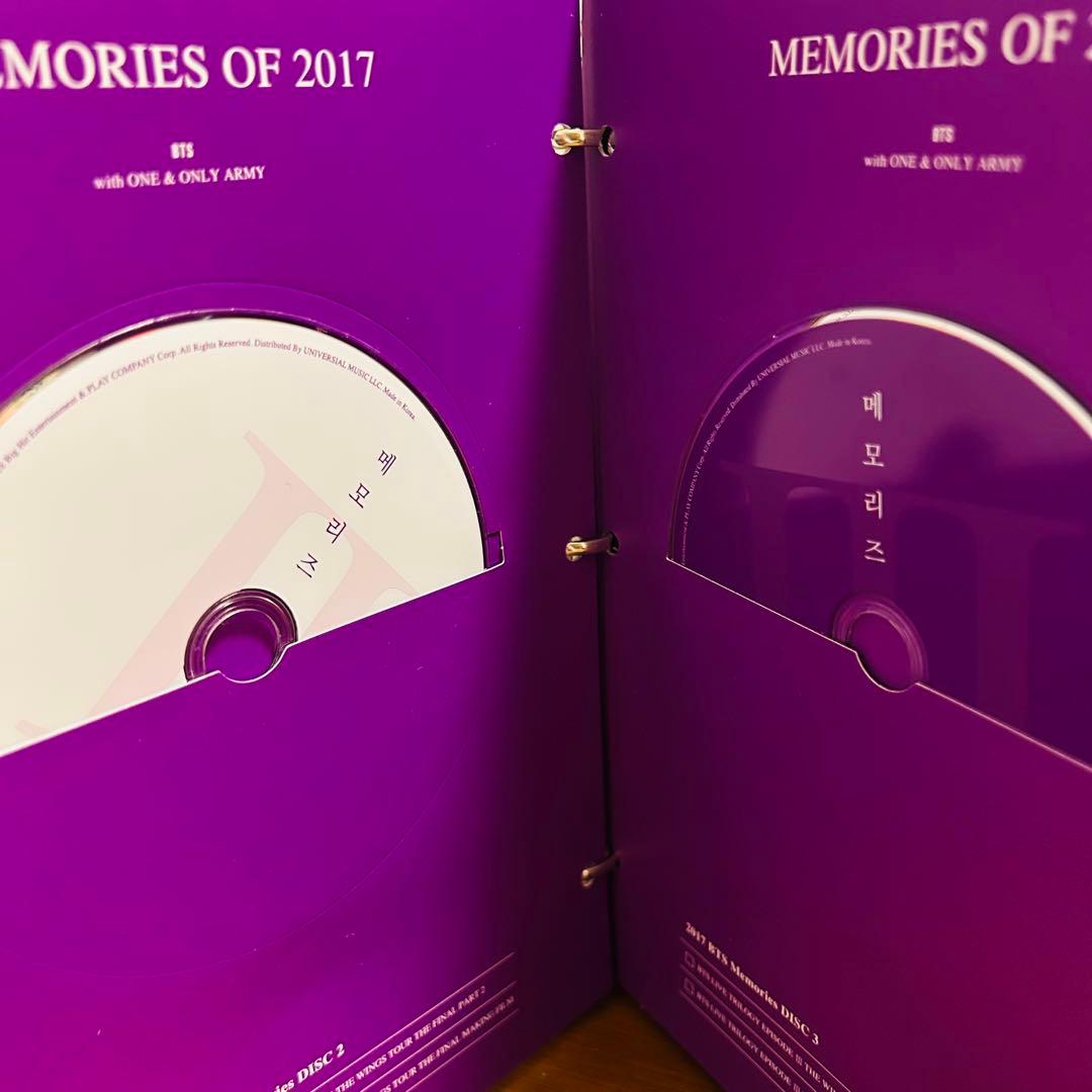BTS MEMORIES OF 2017 DVD ジョングクトレカ付き
