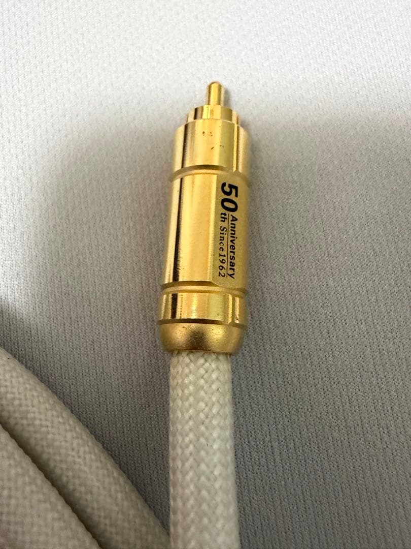 オーディオテクニカ　レグザット　50周年モデル　コアキシャル　AT-RX50C