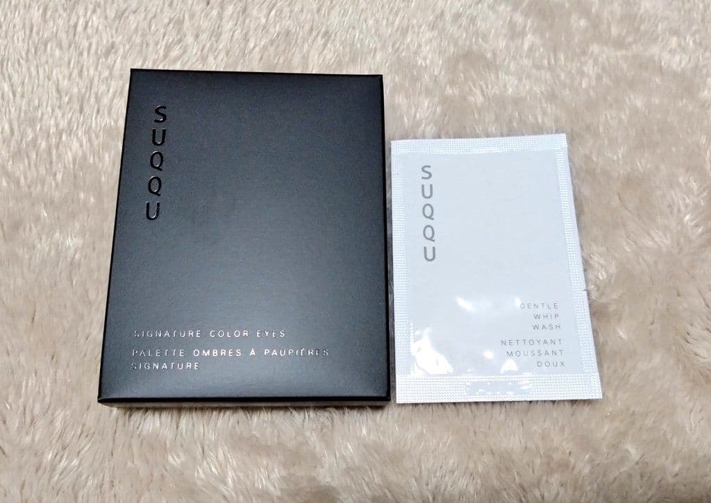 新品 未開封 SUQQU スック シグニチャーカラーアイズ 152 囁咲