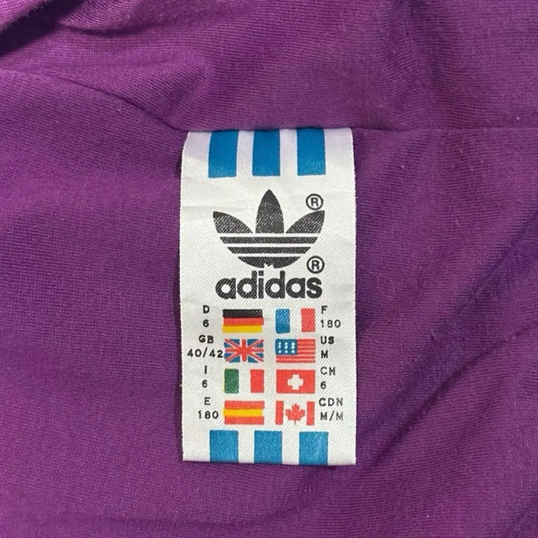 美品 old adidas 銀タグ 80s vintage ナイロンジャケット