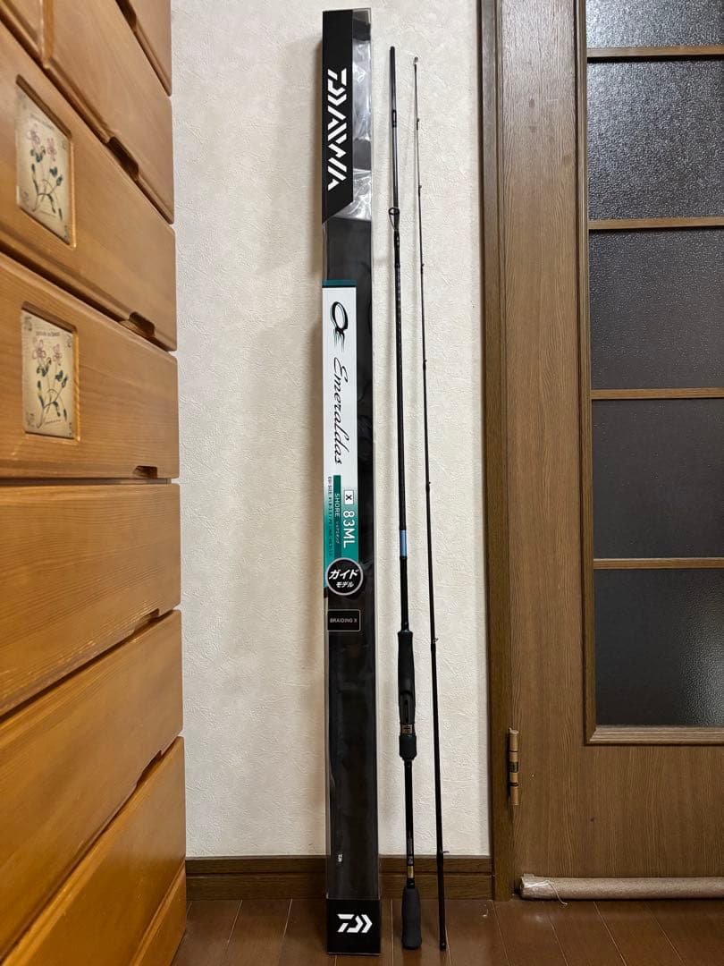 ダイワ エメラルダスX 83ML