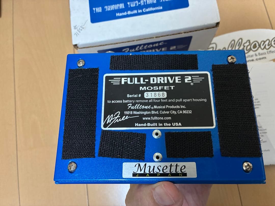Fulltone FULL-DRIVE 2 MOSFET フルドライブ2