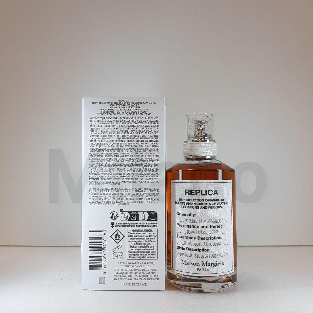 メゾンマルジェラ レプリカ アンダーザスターズ オードトワレ 100ml 香水